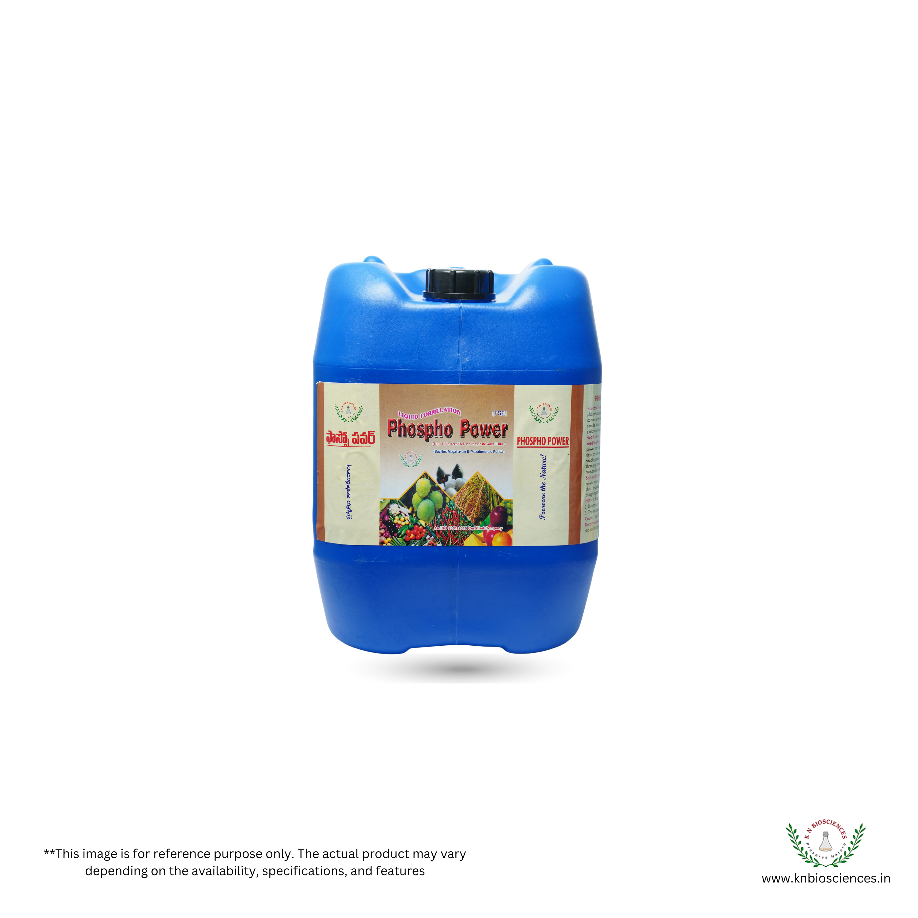 Phosphate Solubilizing Bacteria - Powder Formulation, Controlled Release | Enhances Plant Immunity And Mineral Uptake, Produces Growth Promoting Substances