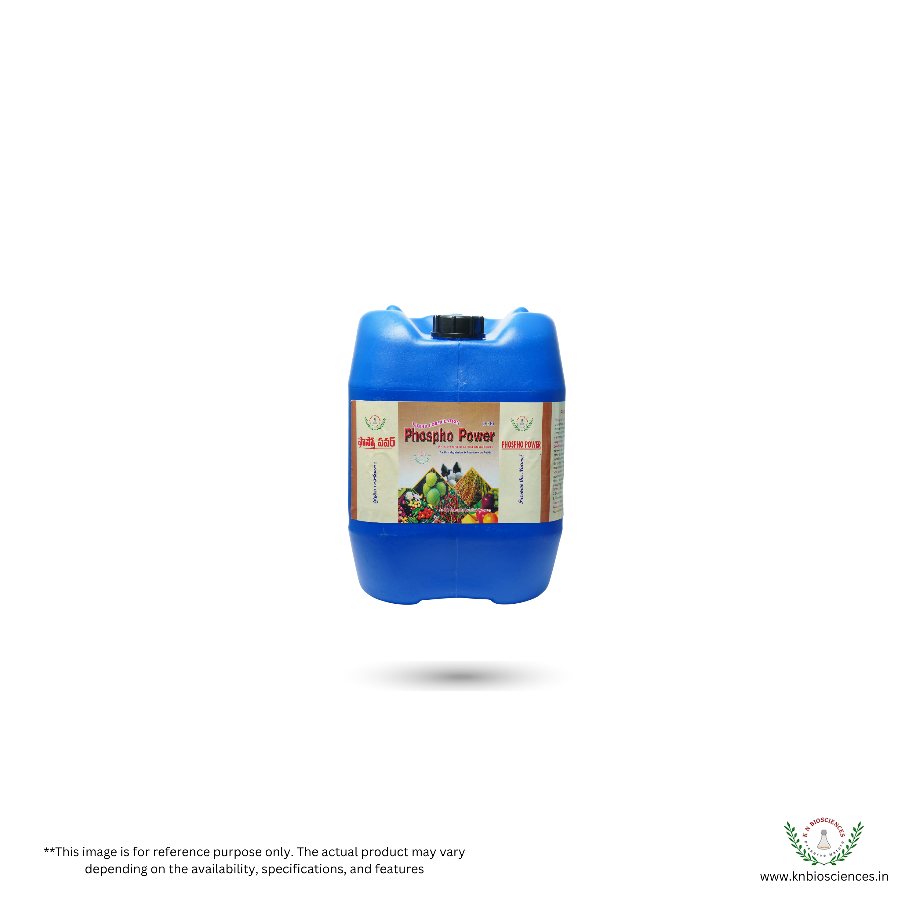Phosphate Solubilizing Bacteria - Powder Formulation, Controlled Release | Enhances Plant Immunity And Mineral Uptake, Produces Growth Promoting Substances