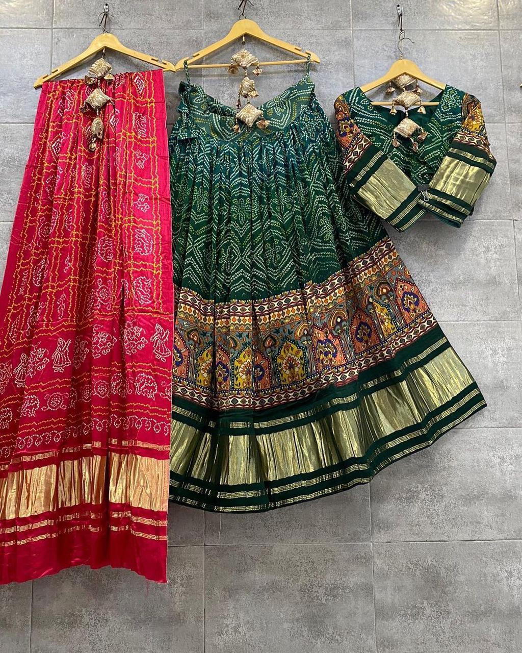 Beutique Styles Satin Zari Designer Printed Lehenga Choli With Dupatta