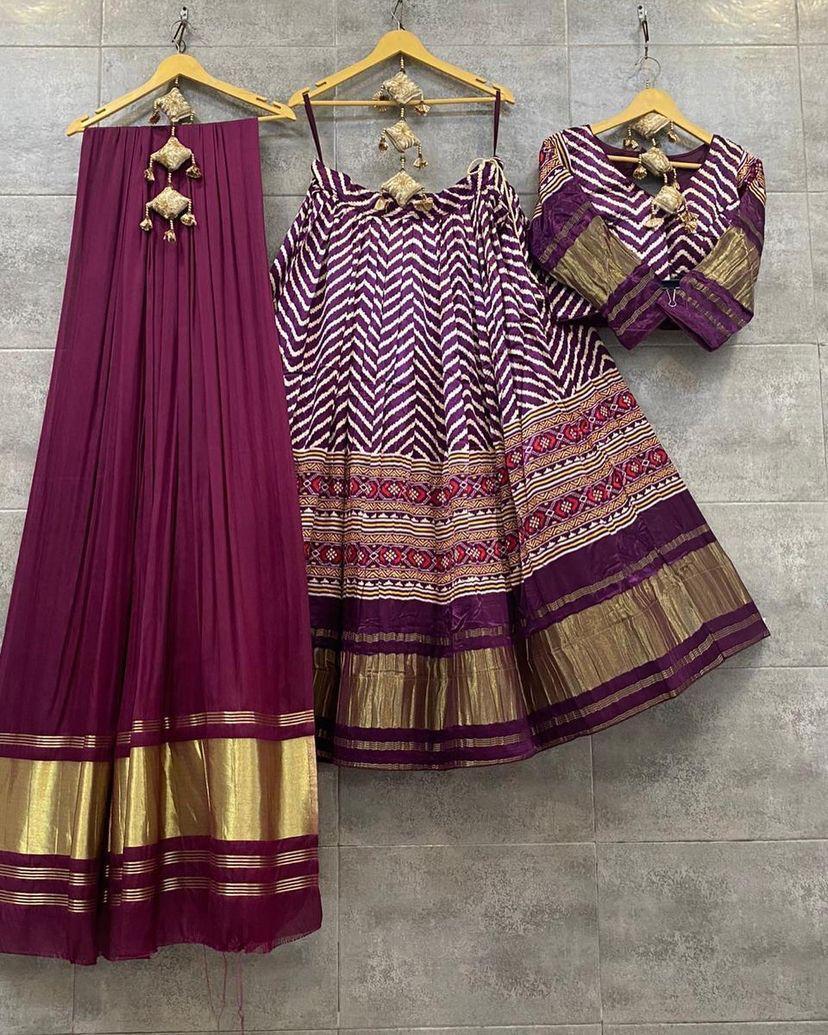 Beutique Styles Satin Zari Designer Printed Lehenga Choli With Dupatta