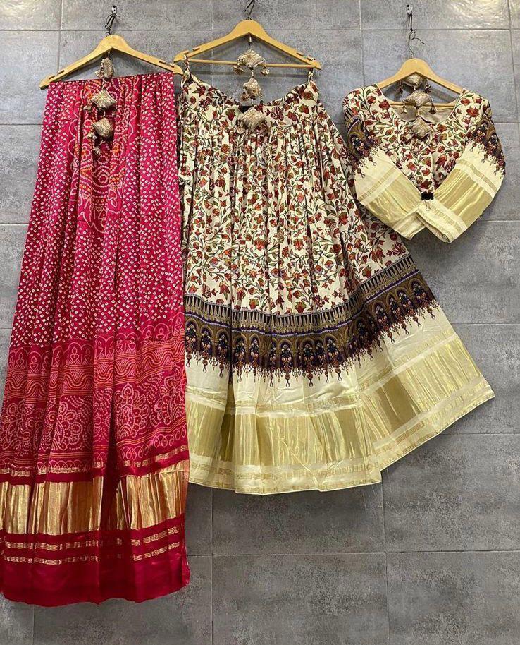 Beutique Styles Satin Zari Designer Printed Lehenga Choli With Dupatta