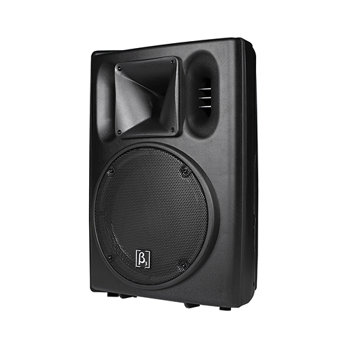 Black U12a 12 Two Way Full Range Active Plastic Speaker