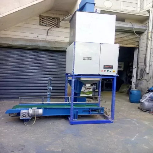 Automatic Bagging Filling Machine