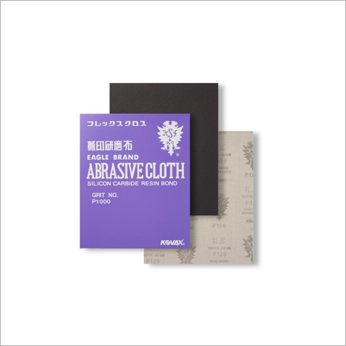 Cloth Sheet - Color: Black