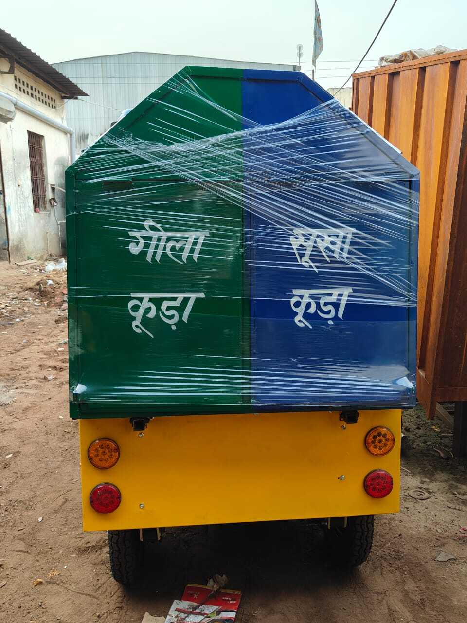 E-rickshaw Garbage Loader Van