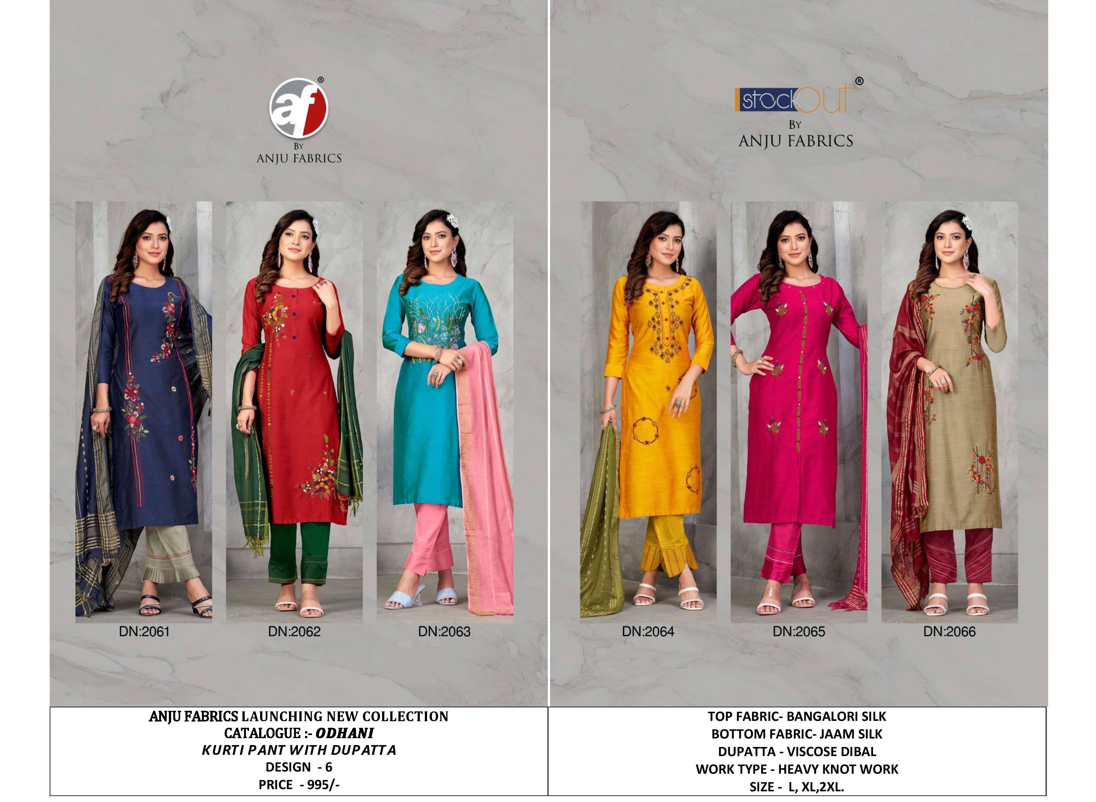 Designer Silk Kurtis With Knot Work By Anju Fabrics
