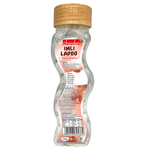 Premium Digestive Imli Ladoo - Sweet Dried Ball Confectionery, Filling Packaging In Bag