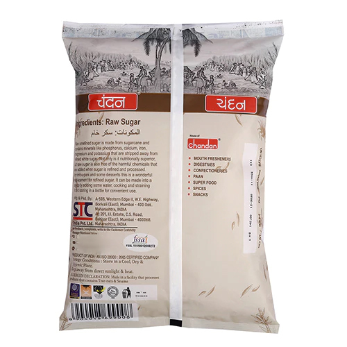 Chandan Organic Sugar - 1kg Powdered Icing Sugar | Raw, 99% Purity, Naturally Sourced, Eco-friendly, Minimally Processed