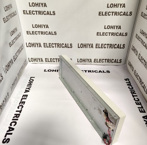 Abb 1mrk008512-cd Display