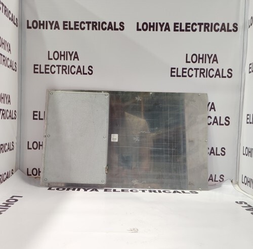 Abb 1mrk00008-mb Display
