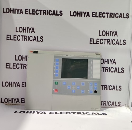 Abb 1mrk000028-car03 Display
