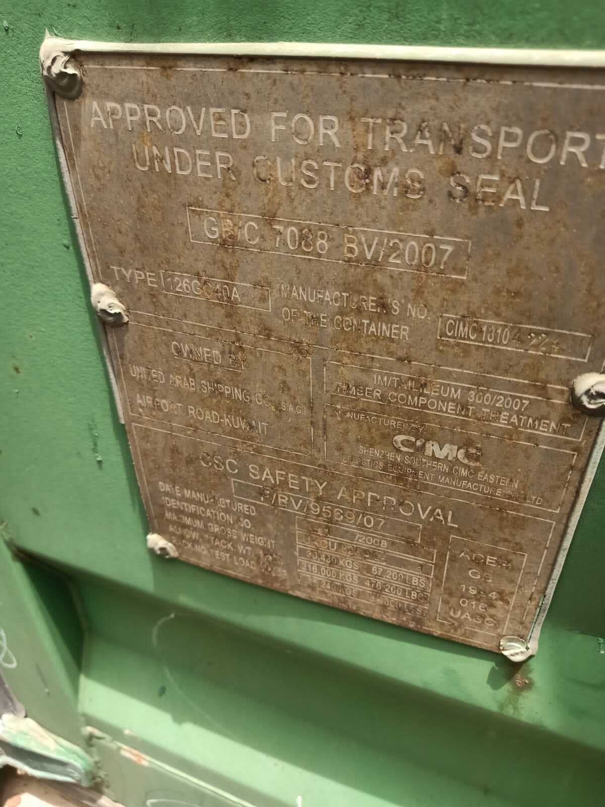 40ft Ms Container