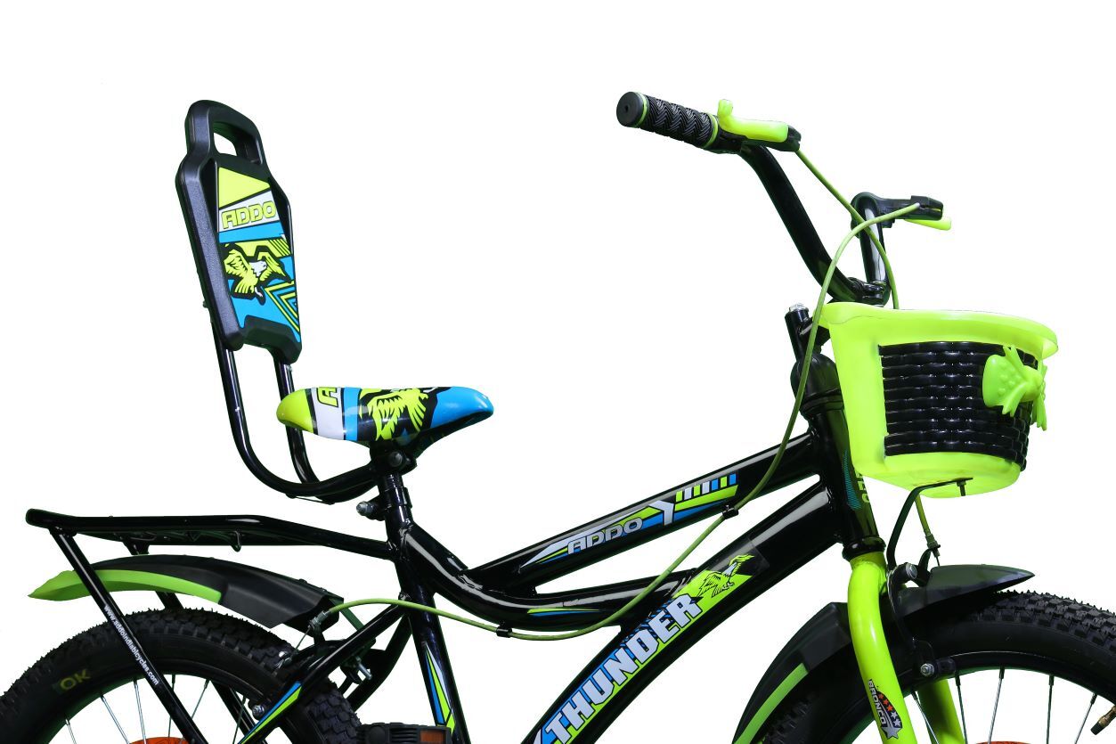 20 Thunder - Gender: Boy