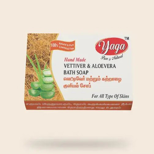 High Quality Vettiver And Aloe Vera Bath Soap