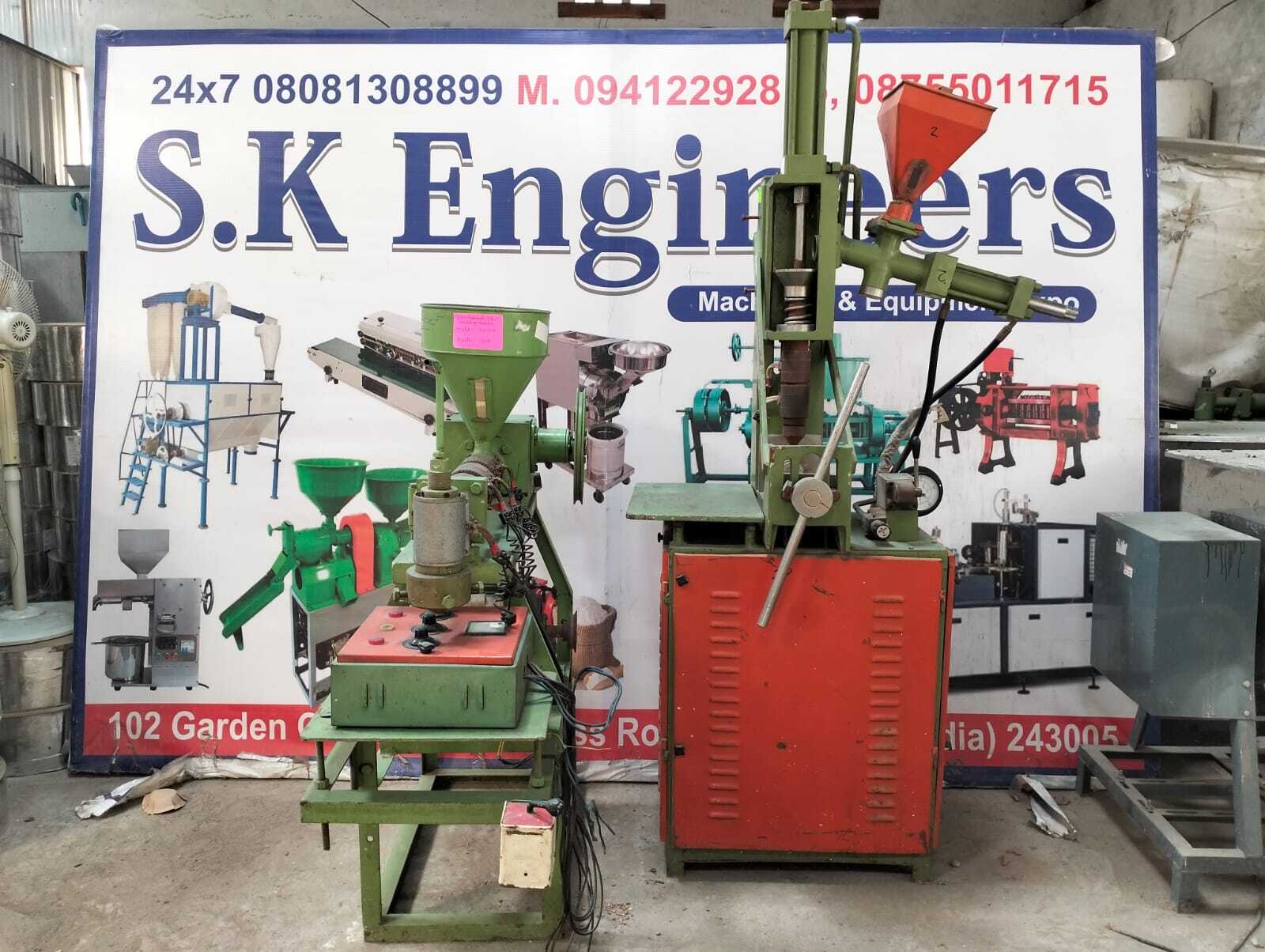 Plastic Blow Moulding Machine - Semi-automatic, 800 Kg Weight, Green & Saffron, 3000 Watt Power, Ideal For Plastic Toy & Ball Manufacturing | 1-year Warranty