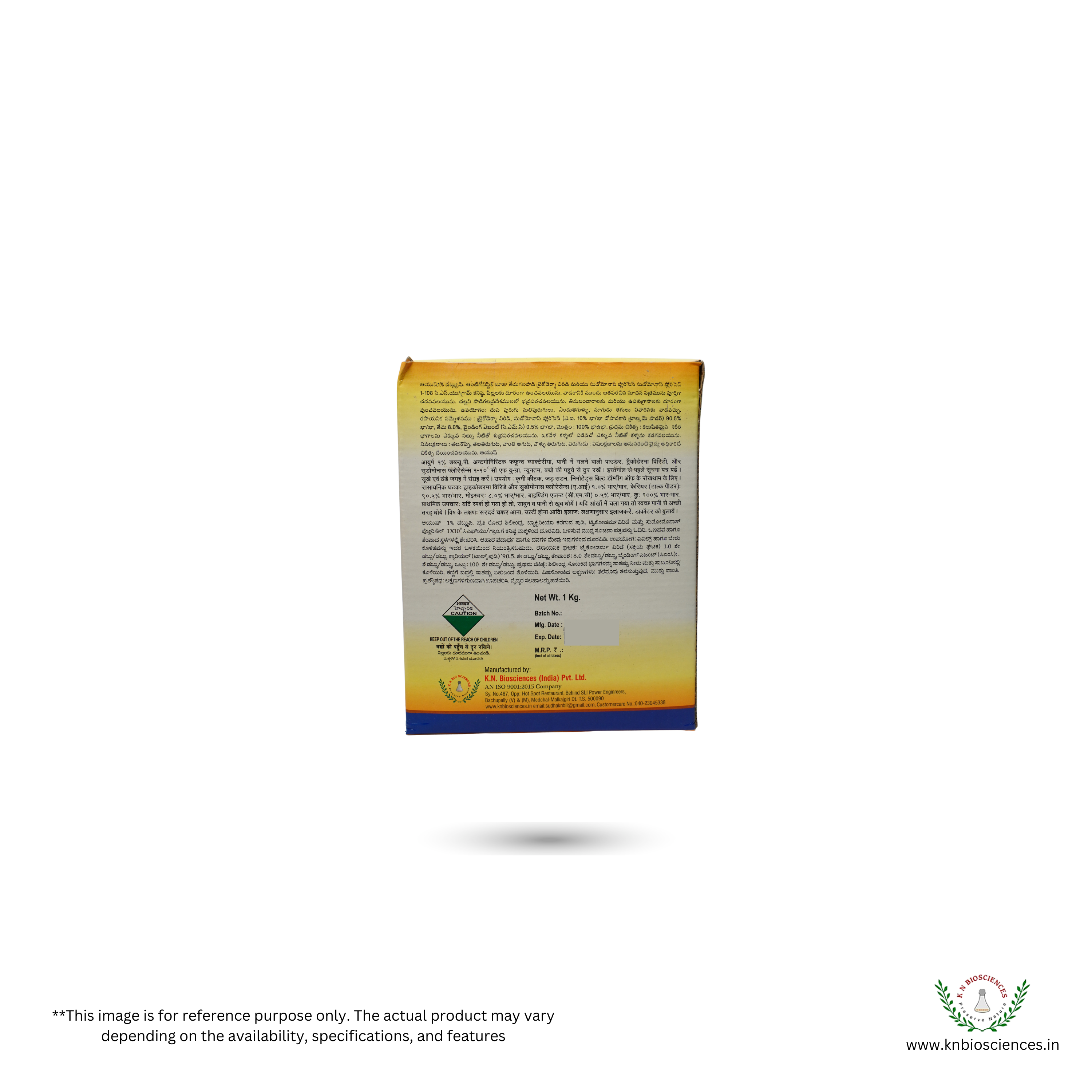 Pseudomonas Fluorescens Biocontrol Agents Application: Agriculture