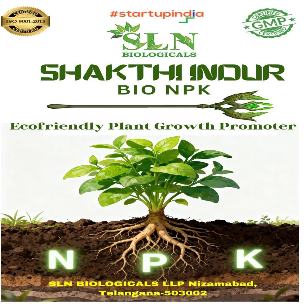 Bio Npk - Application: Agriculture