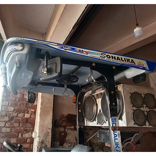 मिरर हार्डनेस के साथ सोनालिका ट्रैक्टर फाइबर हुड: कठोर