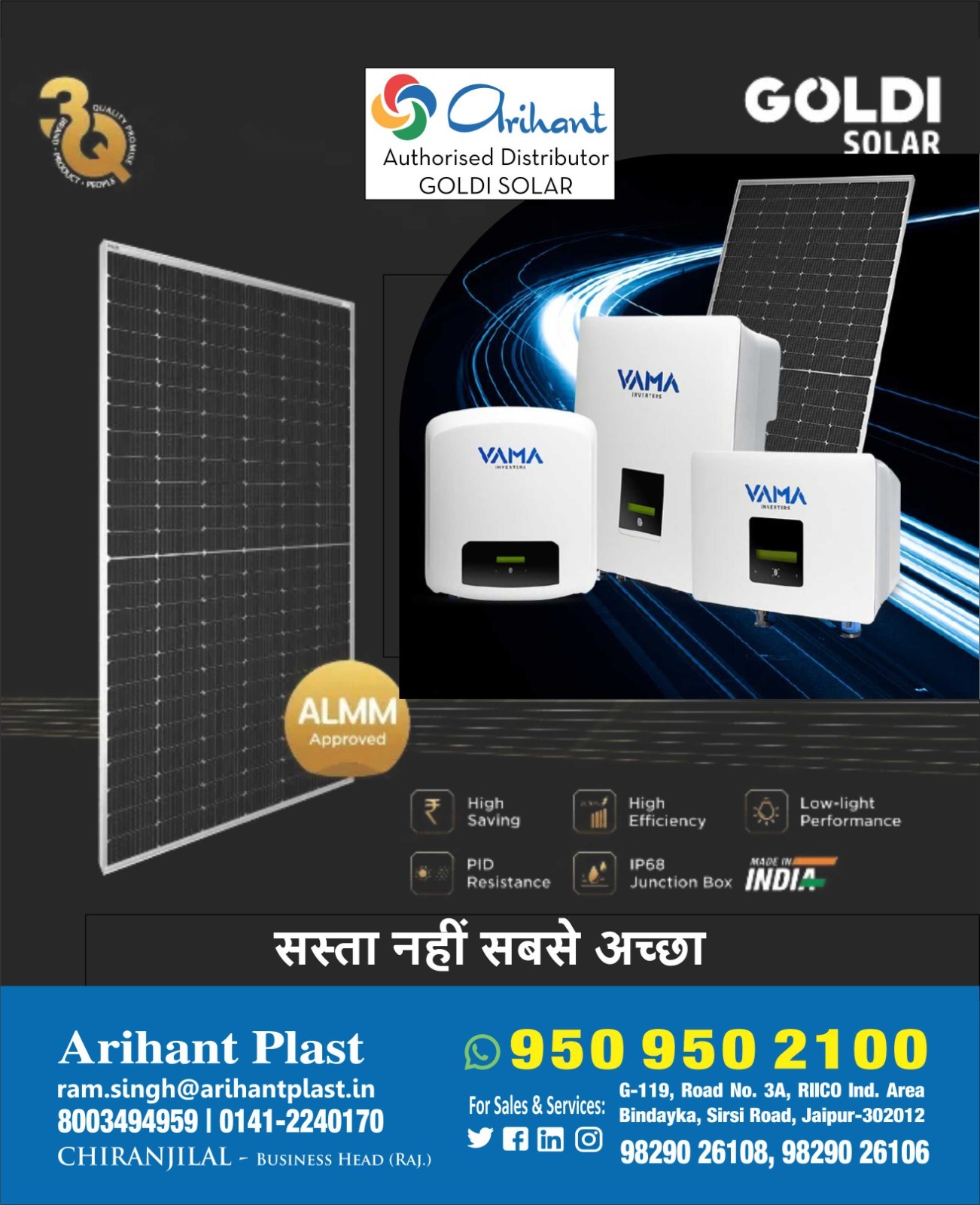 White Vama On Grid Inveter 3 Phase Goldi Solar 20 Kw