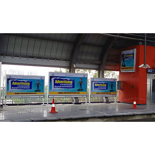 Digital Advertisement Display Application: Industrial