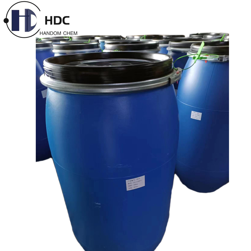 Sodium Cocoamphoacetate Cas No: 68334-21-4