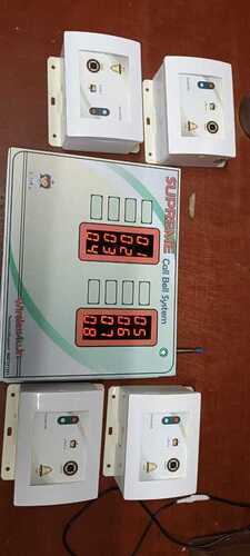 नर्स कॉल बेल 8 उपयोगकर्ता का आकार: विभिन्न आकारों में उपलब्ध