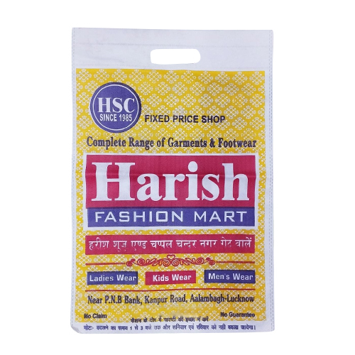 Printed D Cut Bag - Durable High Quality Material, Various Sizes Available | Stylish Handle, Embossed Surface, Vibrant Screen Printed Design