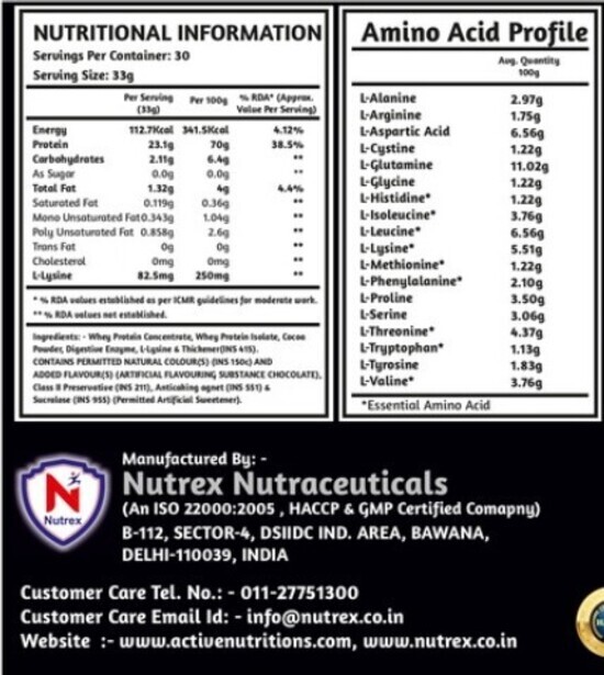 Active Nutrition Extreme Whey Protein (Chocolate And Butterscotch Vanilla Flavour) In 1kg/2kg - Dosage Form: Powder