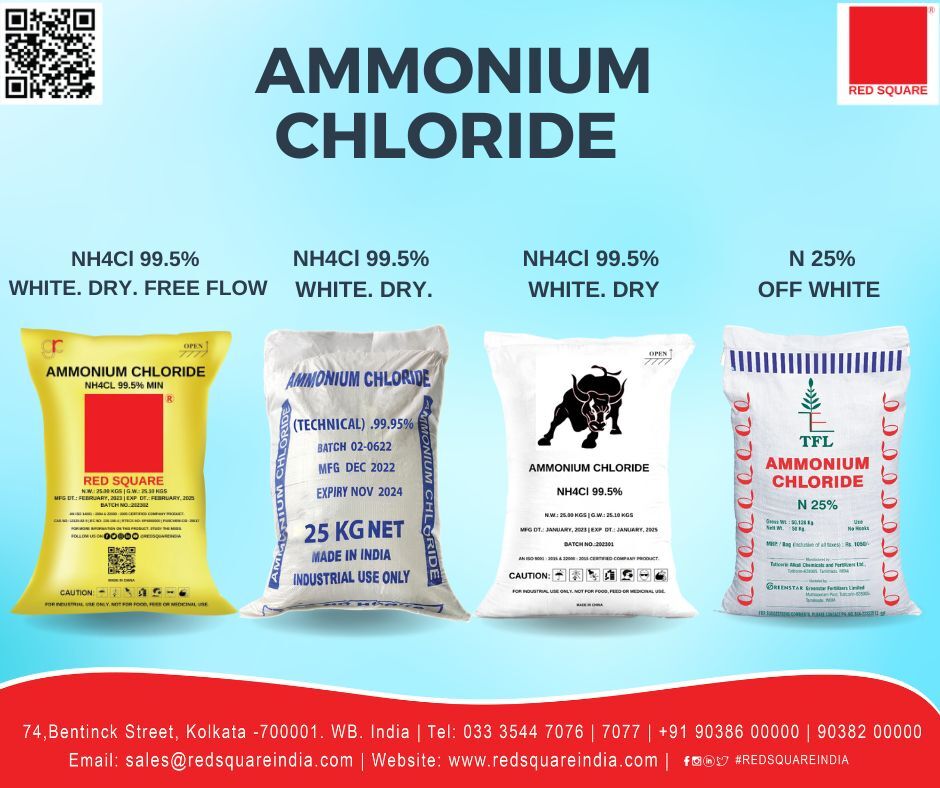 Ammonium Chloride Technical Grade - Indian - Cas No: 12125-02-9