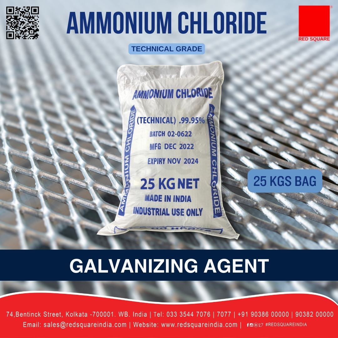 Ammonium Chloride Technical Grade - Indian - Cas No: 12125-02-9