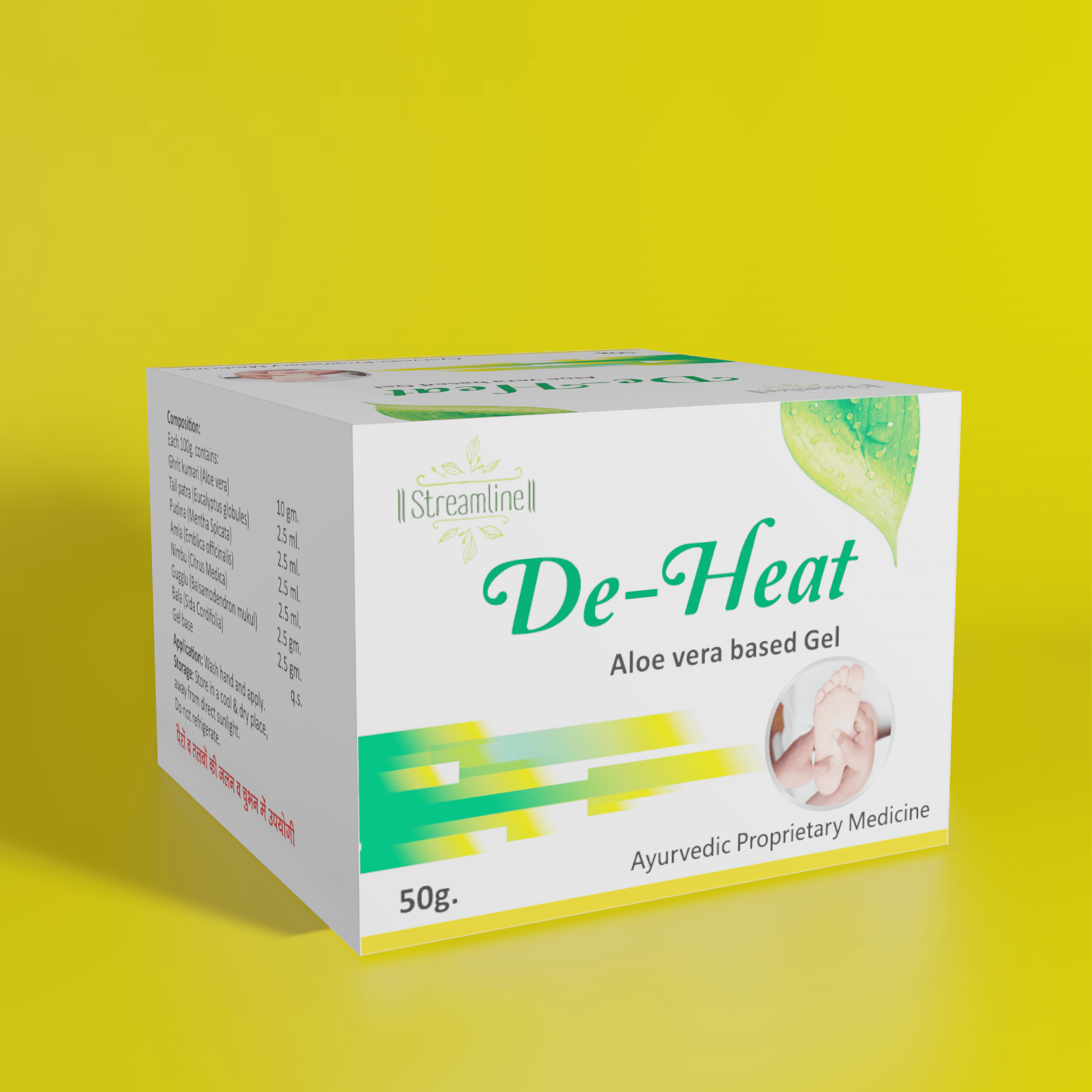 De-heart Gel - Product Type: Herbal Medicine