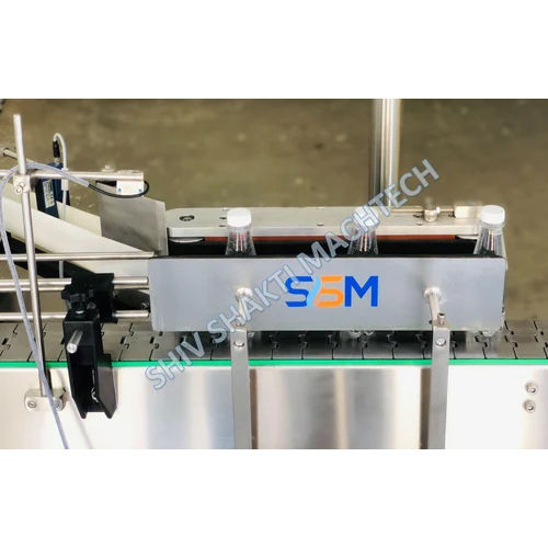 Round Bottle Sticker Labelling Machine Application: Industrial