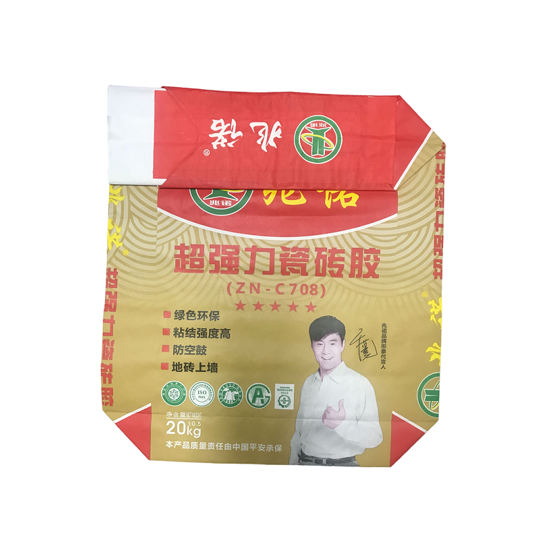Tuber Machine Bottomer Machine High Speed Automatic Product Line Kraft Paper Cement Bag - General Use: Industrial