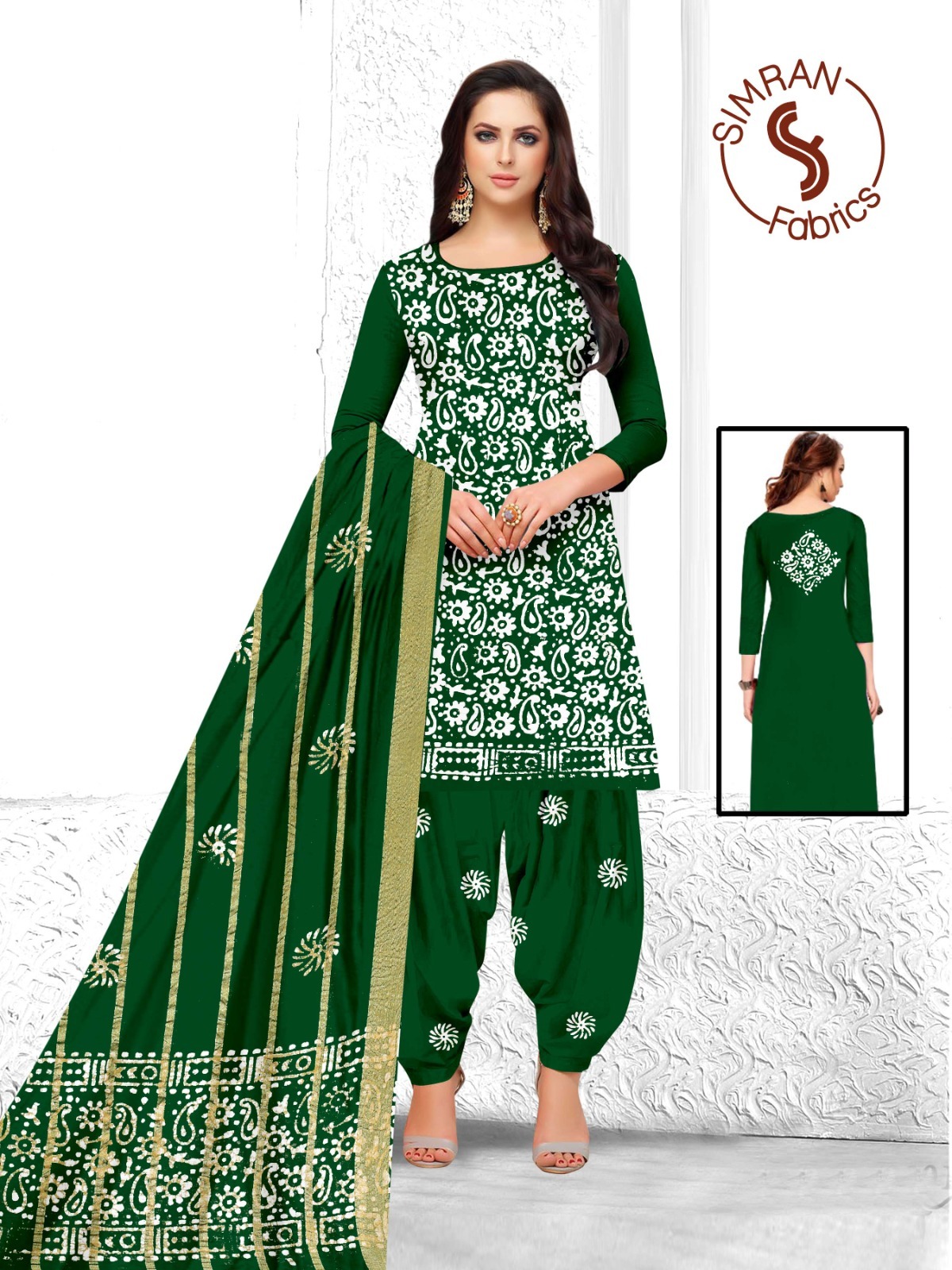 Pure Cotton Wax Batik Dress Materials V16