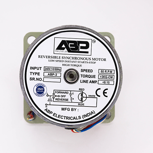 3Kg Dual Shaft Motor - 220 Volt Single Phase | Electric Start, Warranty Included