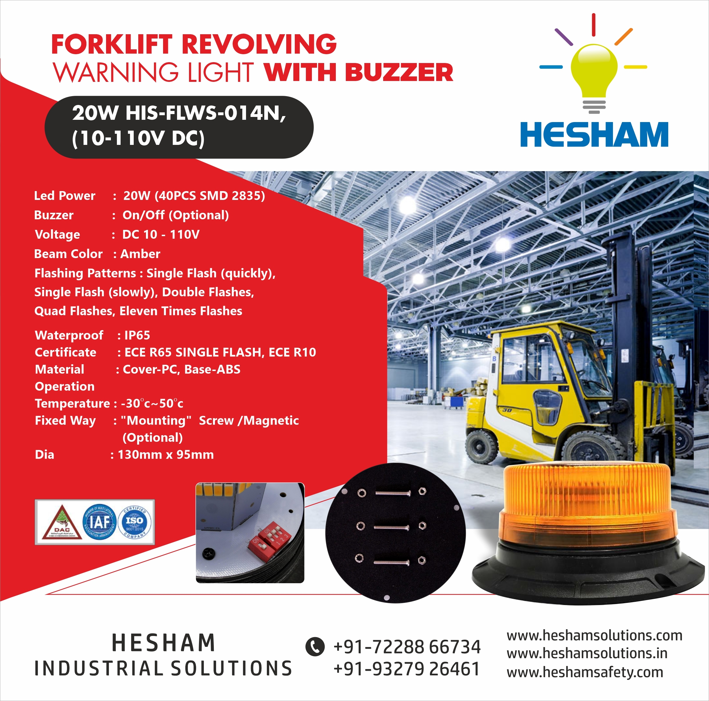 Forklift Revolving Warning Light With Buzzer - Dimension (L*w*h): 130 X 95 Millimeter (Mm)