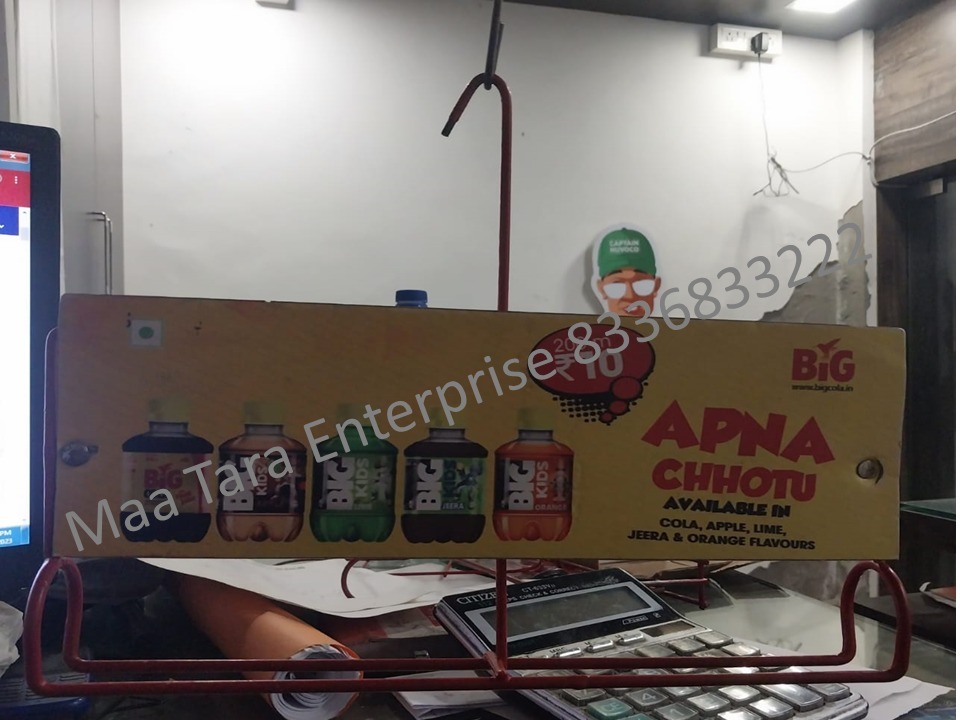Bingo Chips Display Hanger