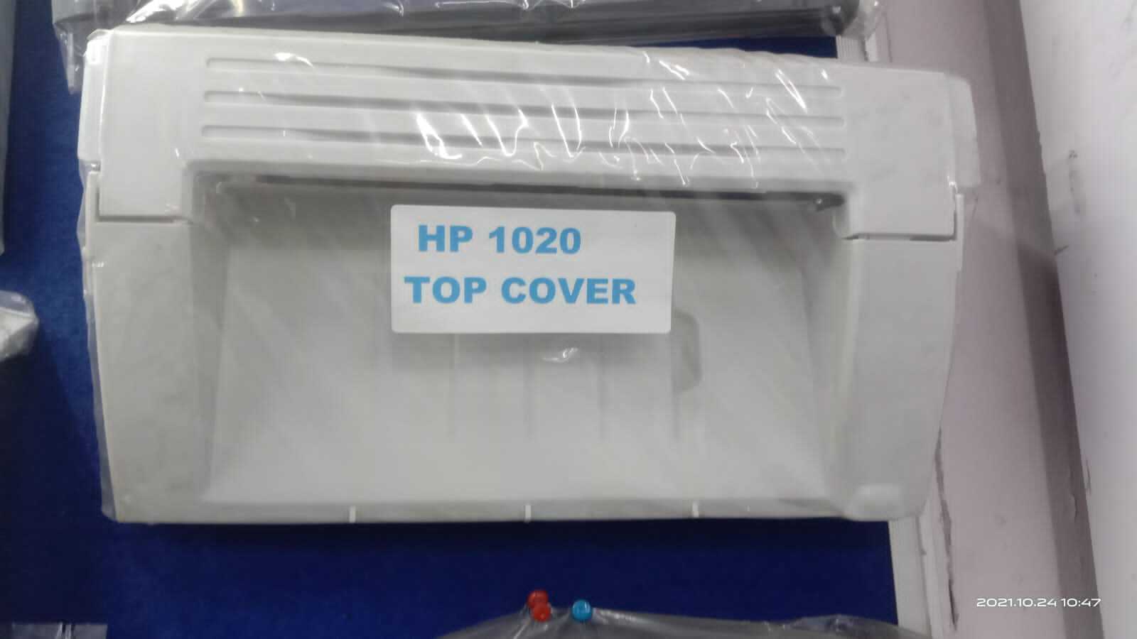 Hp Printer Full Body 1010/1020/1022