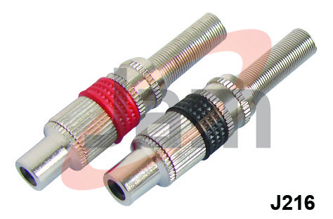 RCA Extension SDlx with Spring