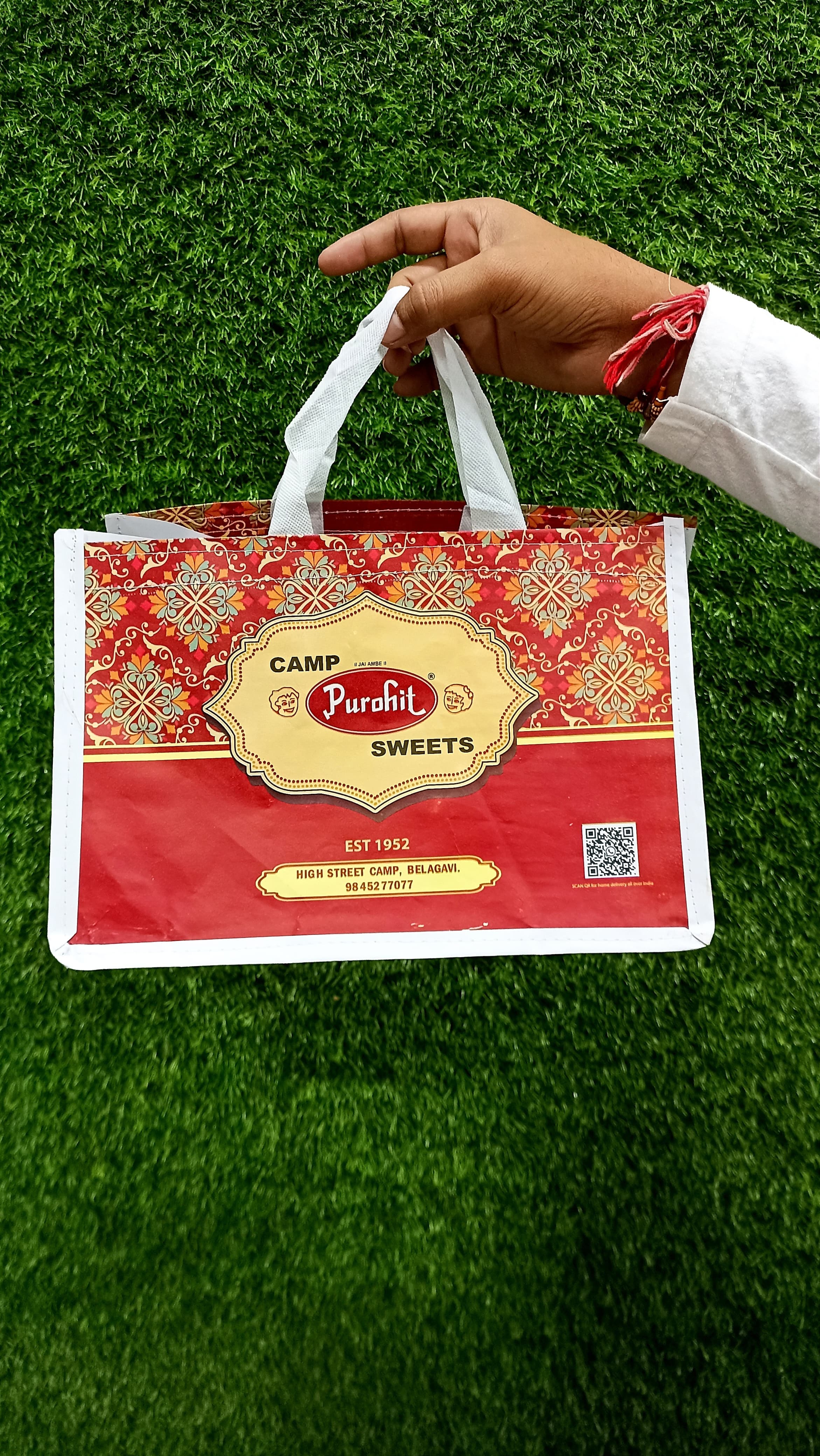 Customized Paper Bag