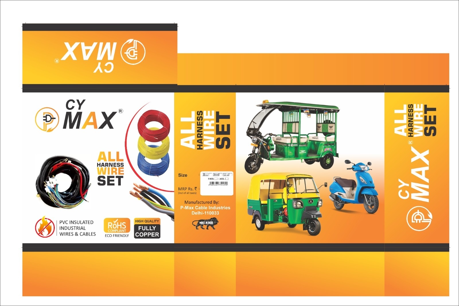 E Rickshaw Wiring Harness