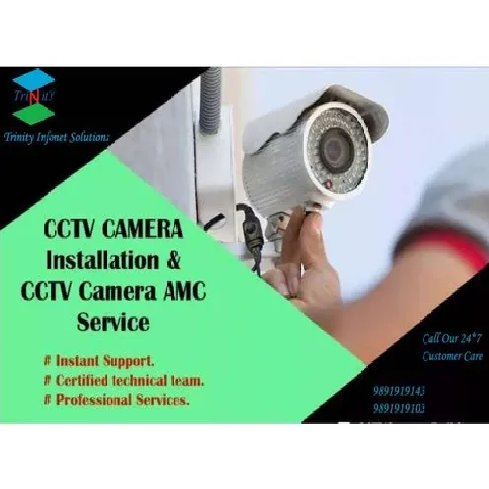 Cctv Camera Amc