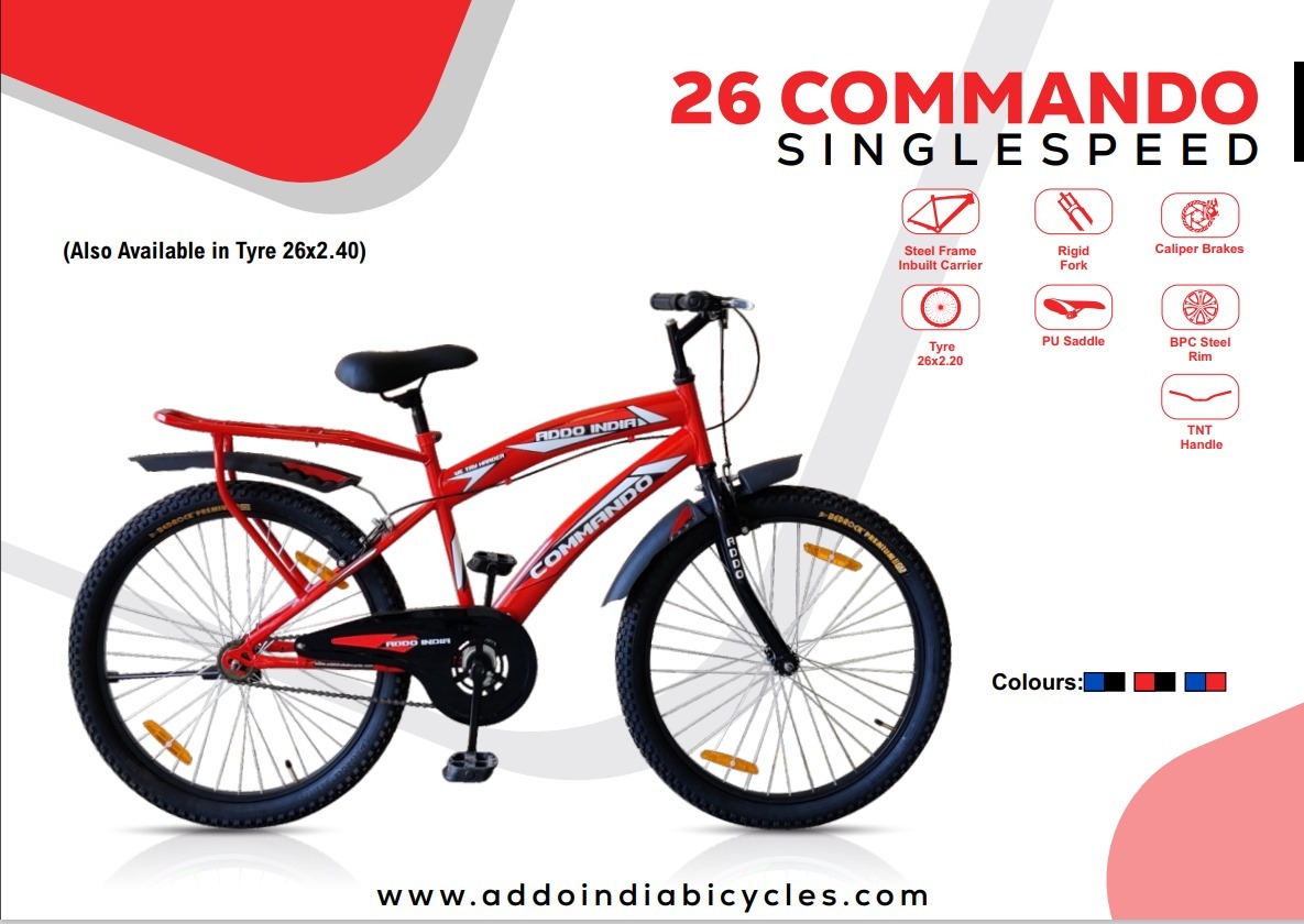 26 Comando W/o Suspension (26x235) - Fork Material: Aluminum Alloy