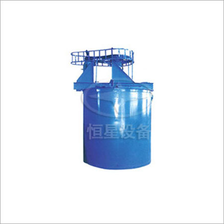 Mixing Tank