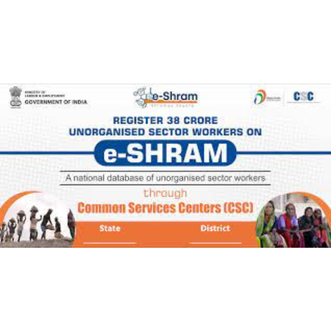 Esharam Card Printer Evolis Asmi Automatic Duplex Printer For Csc Centre