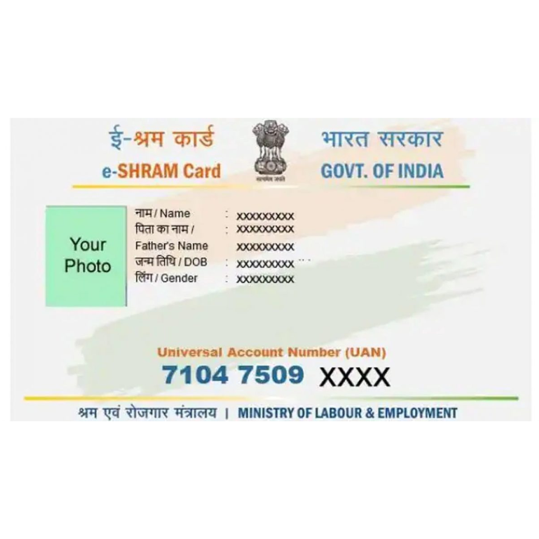 Esharam Card Printer Evolis Asmi Automatic Duplex Printer For Csc Centre