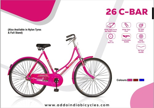 Philip Type Curve Bar Frame - Steel Frame 32/40 Hole, 40t Chainwheel & 18t Freewheel | Includes Basket, Dress Guard, Carrier & Side Stand