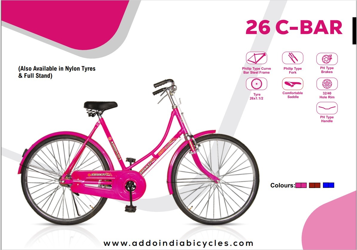 Philip Type Curve Bar Frame - Steel Frame 32/40 Hole, 40t Chainwheel & 18t Freewheel | Includes Basket, Dress Guard, Carrier & Side Stand