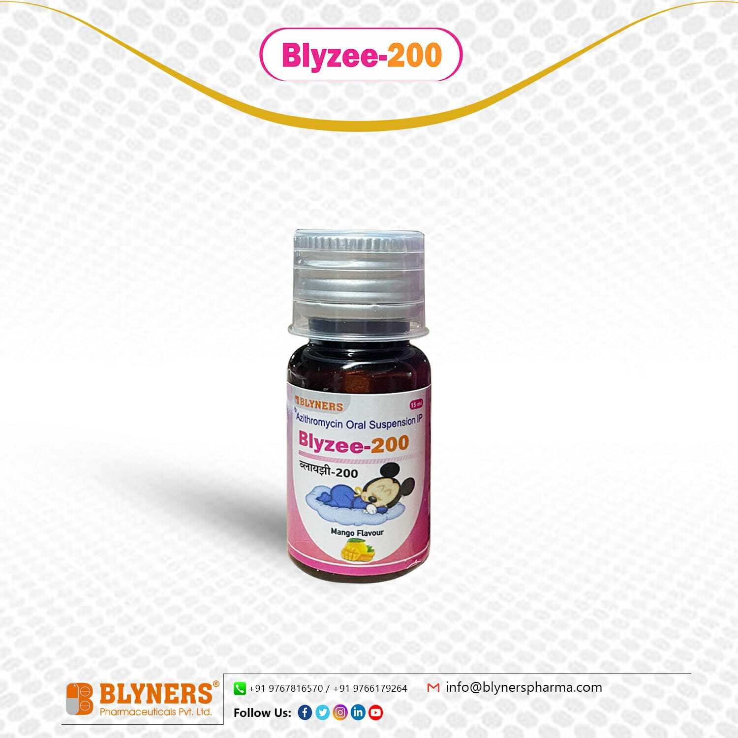 Azithromycin 200mg Oral Suspension - 200mg/5ml, Orange Flavor, Antibacterial Action, Easy To Administer, Once Daily Dose, Treats Wide Spectrum Infections