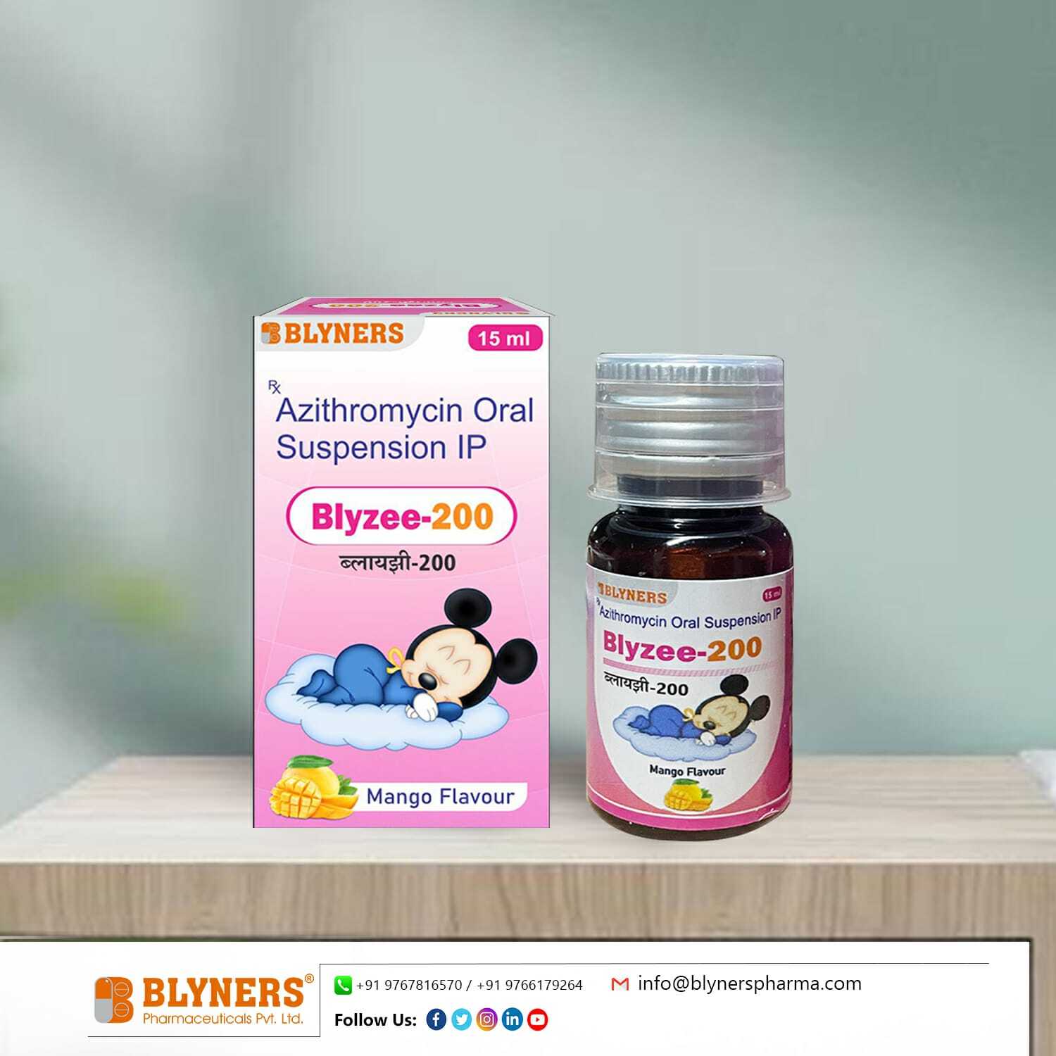 Azithromycin 200mg Oral Suspension - 200mg/5ml, Orange Flavor, Antibacterial Action, Easy To Administer, Once Daily Dose, Treats Wide Spectrum Infections